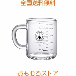 ミルクカップ 計量カップ 耐熱ガラス コーヒー ジュース お茶 ミルクグラス ガラスカップ ハンドル付き 2目盛り付き ML OZ メジャーカッ