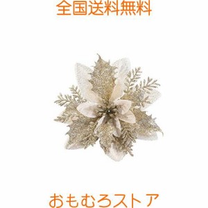 クリスマス 造花 【10個入れ】 人工花 フラワー キラキラ クリスマスツリー飾り クリスマスガーランド クリスマスリース クリスマス花輪 