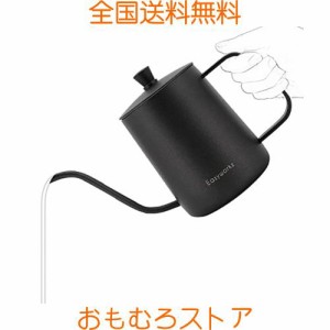 Easyworkz グースネック ケトル 600ml ステンレス鋼 コーヒー ポット ハンド ドリップ ティー ポット「ブラック」