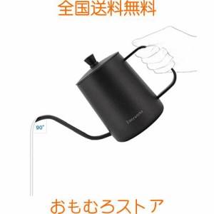 Easyworkz グースネック ケトル 350ml ステンレス鋼 コーヒー ポット ハンド ドリップ ティー ポット「ブラック」