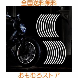 TOMALL 18pcs 16-19インチホイール反射リムステッカーデカールオートバイホイールカーサイクリング自転車自転車夜反射安全装飾テープ車用