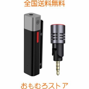 SabineTek SmartMike+充電式ワイヤレスマイク Bluetoothマイク（TR）ビデオカメラ用外付けマイク、ノイズリダクション機能付き、GoPro、