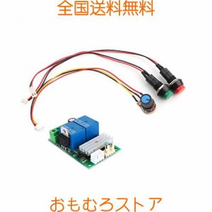 DC6V 9V 12V 24V 3AモータースピードコントローラーPWM速度調整可能なリバーシブルボタンスイッチDCモータードライバーリバース