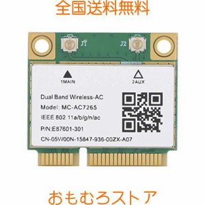 デュアルバンドワイヤレスMC?AC7265ネットワークアダプターPCI Expressハーフネットワークカード、2.4/5G、Bluetooth 4.2ギガビットWiFi