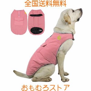 ドッグウェア 犬服 中型犬 大型犬向け 小型犬もあり リバーシブル リード穴あり 防水 防寒 マジックテープ コート ジャケット ベスト 秋