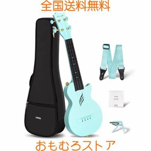 ソプラノウクレレEnya Nova U Mini/BL 初心者ウクレレキット、カーボンファイバー素材、 ウクレレケース、ストラップ、カポ、ウクレレ弦