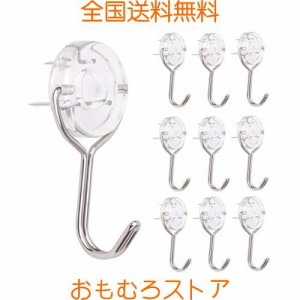 HARMIEY 石膏ボード ベニヤ 木用フック スリーピンフック クリア フック 壁掛けフックコンクリートフックプラスチック高耐荷重(10個セッ