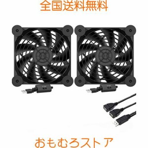 upHere 12cm USB冷却ファン USB扇風機小型 ミニ送風機 PCケースファン 2基連結 900-1300RPM 3段階調節 静音タイプ【N12U04】