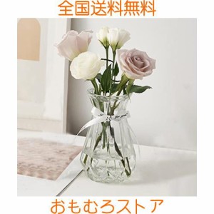 SwPotato 花瓶 ガラス おしゃれ 花器ファッション おしゃれ 花瓶 ガラス製 造花 シンプル花器 透明 一輪挿し フラワーベース 装飾家の装