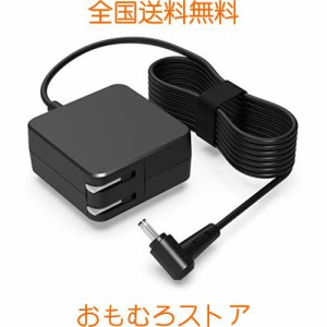 【65W 45W/折畳式プラグ/2.3m】ACアダプター 東芝/Toshiba交換用充電器 ダイナブック dynabook KIRA V63 R63 V632 V634 V73 V83 V832 V83