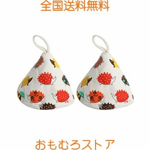 三角鍋つかみ 2個セット キッチンミトン オーブンミトン おしゃれ かわいい 北欧風 耐熱ミトン なべ 鍋蓋 左右兼用 収納便利