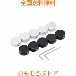 ギターエフェクトキャップ エフェクター フットスイッチハット 3つのネジで固定します 10PCS/セット Guitar Effects Pedal footswitch Ha