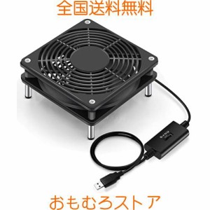 Mauknci 冷却ファン 12cm 静音 風量調整可 USB ファン 5V 長時間稼働 小型PC/アンプ/ルーターなど用 冷却台