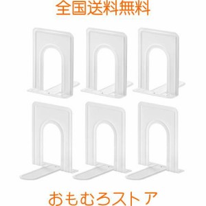 【Tngri】6枚入り ブックスタンド 本立て ブックエンド 仕切りスタンド 金属製 卓上本棚 卓上収納 ファイル/雑誌/新聞/CD/辞書/書類入り 