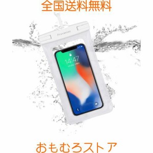 防水ケース【新登場＆指紋認証/Face ID認証対応】スマホ用 IPX8認定防水 360°保護 防水携帯ケース タッチ可 顔認証 気密性 iPhone15 14 