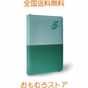 SHOOTING 5年日記 手帳 日記帳 5年 横書き A5 日付け表示あり (グリーン)