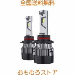 Sinoparcel HB4/9006 LEDヘッドライト バルブ, ロービーム フォグ用, 車検対応 12V/24V兼用, 10000LM 6500K ホワイト, ハロゲン置換変換