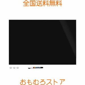 Navaris マグネット ガラスボード 60 x 40 cm 黒板 - ホワイトボード ガラス製 壁掛け おしゃれ オフィス 会議室 自宅用 - ブラック