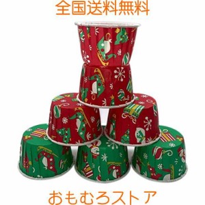 クリスマス マフィンカップ 100枚 ケーキカップ 耐熱カップ おかずカップ ベーキングカップ 紙製 使い捨て ケーキ型 おしゃれ DIY 製菓用