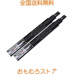 堅塁金物 スライドレール 引き出し レール 横付 3段引 幅さ45mm 左右セット