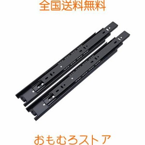 堅塁金物 スライドレール 引き出し レール 横付 3段引 幅さ45mm 左右セット