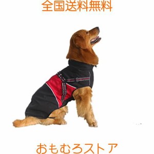 ASMPET 犬服 tシャツ 袖なし 防水 犬服 防風 暖かい 犬 ジャケット ハーネス一体型 背中開き 愛犬のお散歩 レッド XL