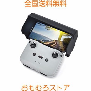 STARTRCサンシェード for DJI Mini 2 SE/Air 2S/Mavic Mini 2/Mavic Air 2用 コントローラ・アクセサリー(4.7-5.5インチ)