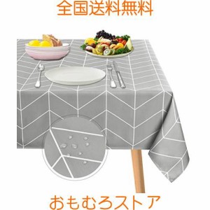 Pknoclan テーブルクロス 北欧 長方形 撥水 テーブルカバー モダンシンプル 食卓カバー 防水防油加工 汚れ防止 手入れ簡単 耐熱 ティーテ