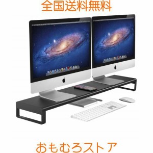 VAYDEER デュアル モニター台 机上台 ディスプレイ台 2画面スタンド パソコン PC キーボード 収納 幅100cm（金属製）