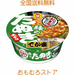 マルちゃん 緑のたぬき天そば でか盛 東 ( 146g ×12個 ) カップ麺 そば ( 大きな天揚げ /小えび天 ) 関東風だし カップそば ( 大盛り / 