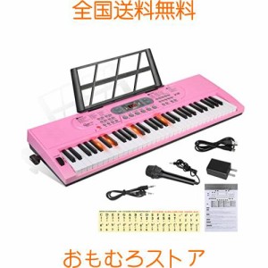 Hricane キーボード ピアノ 電子ピアノ 61鍵盤 200種類音色 200種類リズム 60曲デモ曲 LCDディスプレイ搭載 光る鍵盤 楽器 日本語パネル 