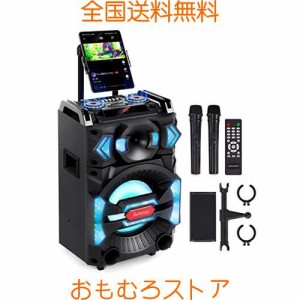 ワイヤレスマイクスピーカーセット 充電式 カラオケ 路上ライブ カラオケシステム 最大出力 240W TWS＆FM＆録音機能搭載 LEDデジタル デ