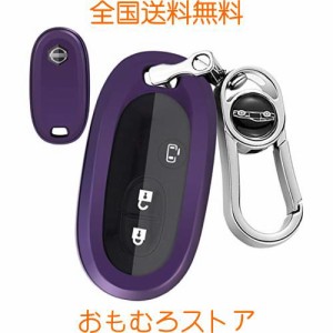 【MDee】 スマートキーケース スズキSUZUKI 新型エブリイワゴン スペーシア ワゴンR パレット ラパン ＭＲワゴン アルト ターボRSワーク