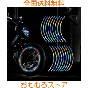 TOMALL 18pcs 16-19インチホイール反射リムステッカーデカールオートバイホイールカーサイクリング自転車自転車夜反射安全装飾テープ車用