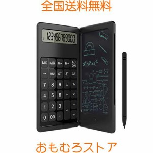 JEOEUS 電卓付き電子メモパッド 計算機 12桁 電子メモパッド 液晶パネル 2 in 1 ビジネス電卓 折りたたみ式 自動シャットダウン ワンキー