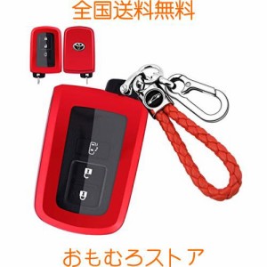 LEKEスマートキーケース トヨタに適し ノア (NOAH) 80系 ヴォクシー (VOXY) 80系 エスクァイア (Esquire) H26.10〜 新型ヴェルファイア 3