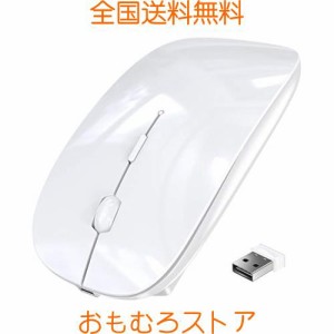 BLENCK ワイヤレスマウス Bluetooth マウス 2.4GHz 光学式 3DPIモード 充電式(White)