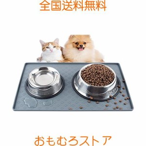 ペット 食事マット 猫 食事マット 犬 食事マット シリコン製 ペットマット 給餌マット 猫砂マット トイレトレーマット 滑り止め 溢れ止め