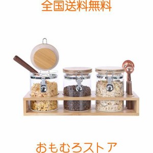 KKC キャニスター ガラス コーヒー 豆 保存瓶 食品保存容器 珈琲豆 麦茶 お茶 紅茶 密封びん スプーン付き 3個セット 800ML