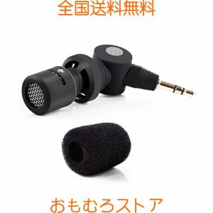 カメラマイク, Saramonic SR-XM1全方向性カメラマイク プラグアンドプレイマイクは、DSLRカメラ、カムコーダー、スマートフォン、Gopro、