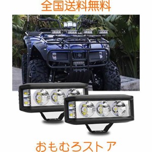 LED 作業灯 70w ホワイト フォグランプ ３面発光 広角狹角一体型 LED投光器 12v-24v用 拡散タイプ ledライト タイヤ灯 車幅灯 集魚灯 前