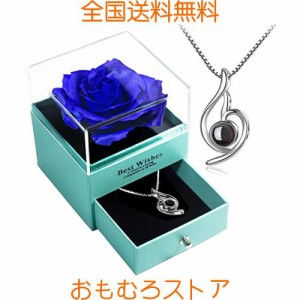 [Laluna] ソープフラワー プレゼント 人気 造花 バラ 一輪の花 創作ジュエリー石鹸花のローズボックスのギフトセット シルバー925 ネック