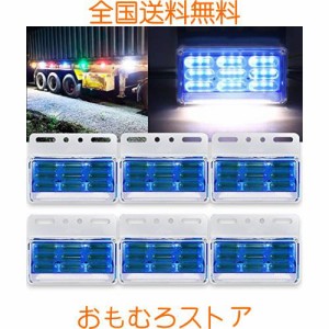 AUTOYUZU サイドマーカーランプ 路肩灯 車幅灯 ダウンライト ウインカー機能付き COBチップ 49連 角型 防水 DC24V専用 トラック用 ネジや