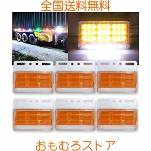 AUTOYUZU サイドマーカーランプ 路肩灯 車幅灯 ダウンライト ウインカー機能付き COBチップ 49連 角型 防水 DC24V専用 トラック用 ネジや