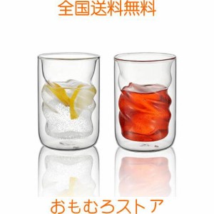 VKCHEF ダブルウォール グラス 耐熱 カップ マグカップ 240ml 二重構造 グラスコップ ビアグラス 保温 保冷 結露しない グラス タンブラ