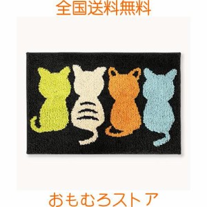 玄関マット かわいい バスマット おしゃれ 猫柄 足ふきマット 40x60cm お風呂マット 吸水速乾 グラデーション シャギー ふわふわ 丸洗い 