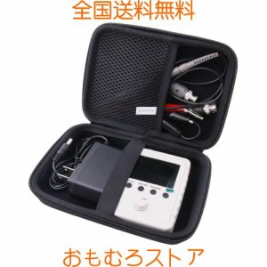 用の Quimat ”TFT デジタル オシロスコープ Q15001/ uman オシロスコープ デジタルKW25 保護収納ケース -waiyu JP (？色+？（大号）)