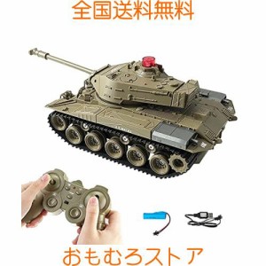 RC 戦車 タンク 軍用車両チ ャリオット ラジコンカー 2.4Ghz無線操作 シミュレーション戦車モデル 子供用おもちゃ 軍事趣味 人気 プレゼ