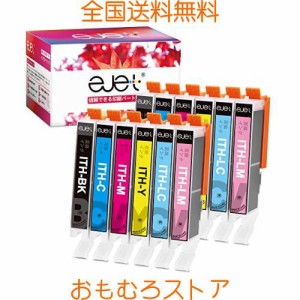 ejet ith-6cl プリンター インク イチョウ エプソン 用 インク イチョウ 純正と併用可能 ITH ITH-BK ITH-6CL インクカートリッジ 6色セッ