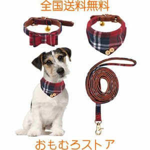 HACRAHO リーシュセット付き蝶ネクタイ犬の首輪, 3個 ベル付きの調節可能な子犬の首輪バンダナ 小型犬用のチェック柄の赤いバンダナ犬の